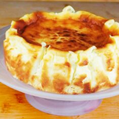 VolcanoCheeseCake