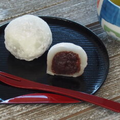 Mini Daifuku