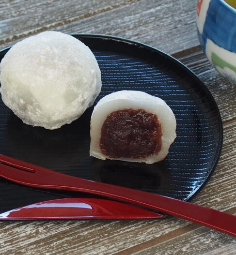 Mini Daifuku