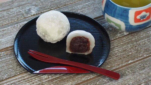 Mini Daifuku