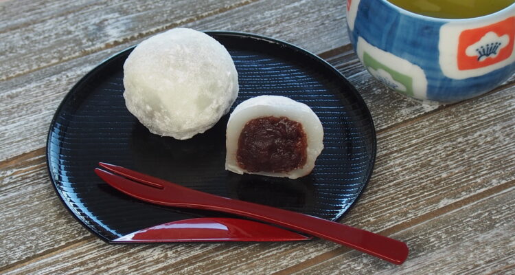 Mini Daifuku